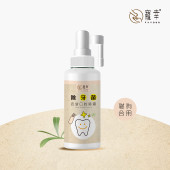 寵幸除牙菌清新口腔噴霧 100ml