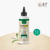 寵幸抗菌止癢草本洗耳水 200ml